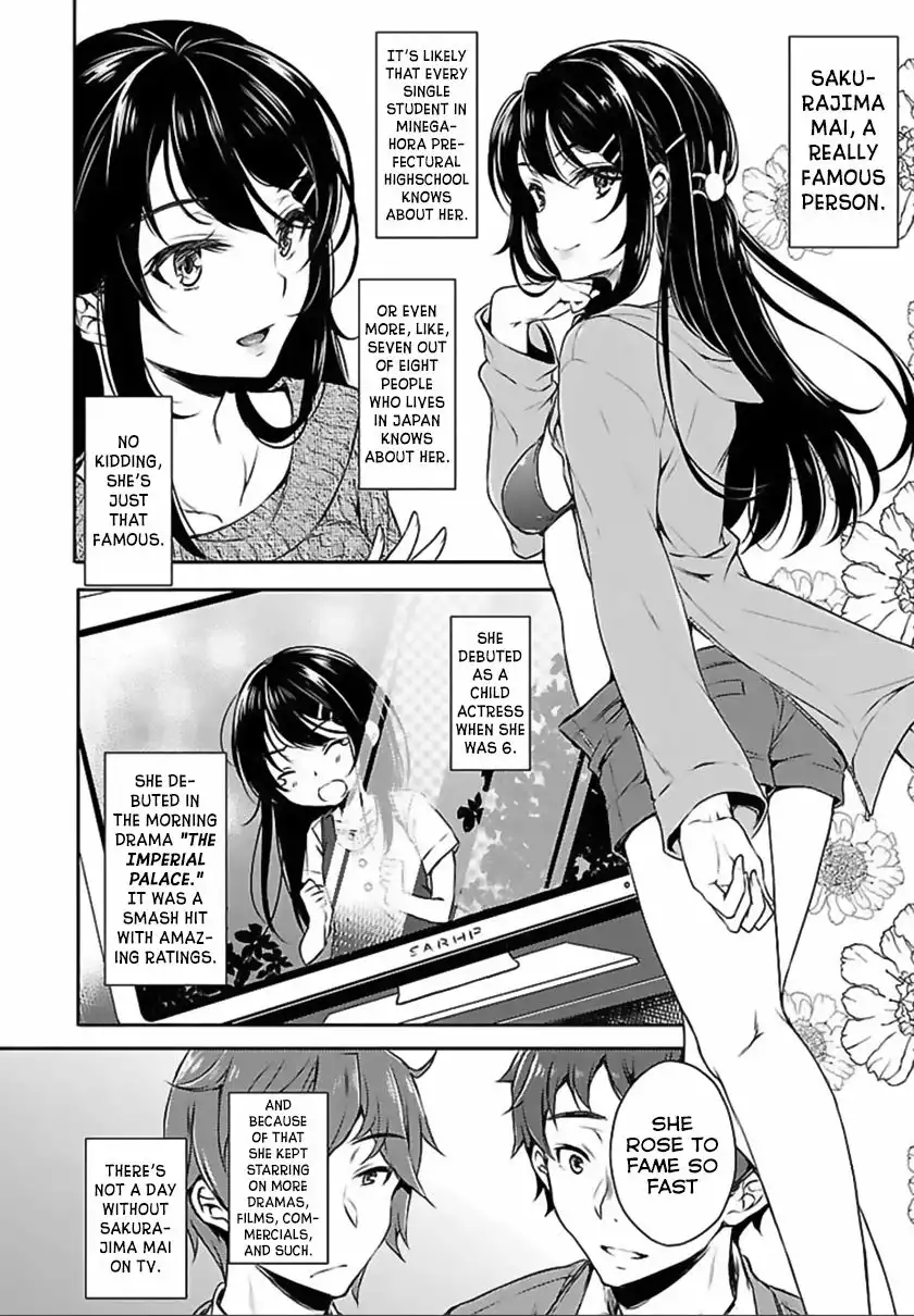 Seishun Buta Yarou wa Bunny Girl Senpai no Yume o Minai Chapter 1 15